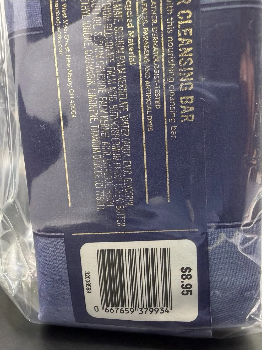 NWT Bath & Body Works Aromatherapy Sleep Lavender Vanilla Gift Set🪻